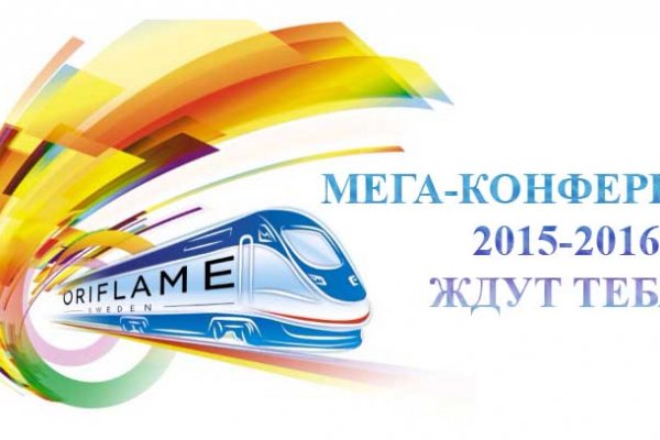 Кракен найти сайт