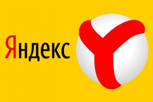 Кракен торговая kr2web in