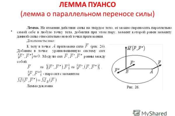 Ссылка кракен vtor run