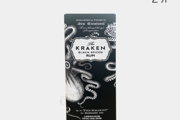 Kraken даркнет маркет