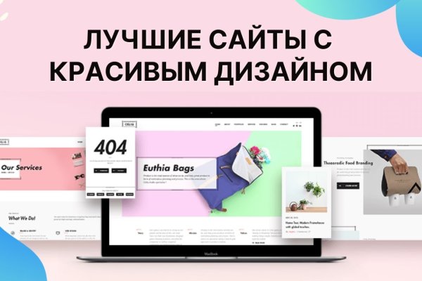 Зеркало кракен kr2web in