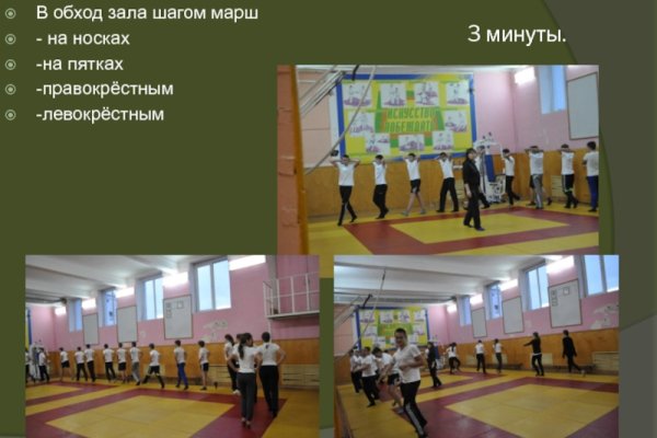 Kraken darknet market ссылка тор