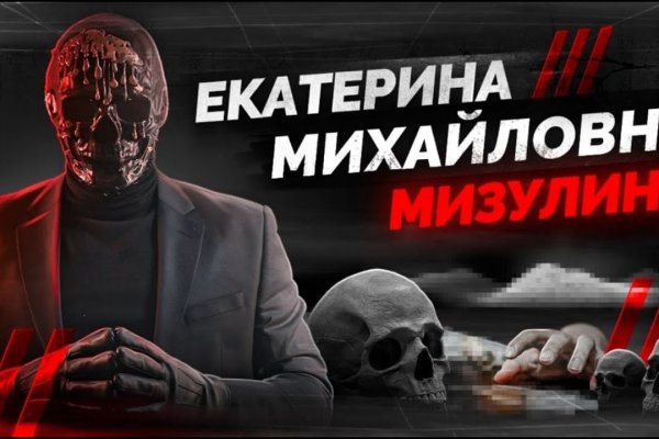 Кракен вход магазин kraken17ate pro