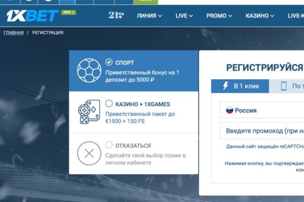 Кракен оф сайт