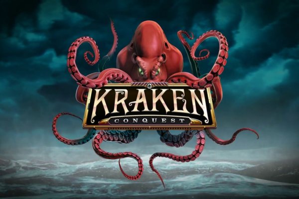 Кракен 2kraken biz