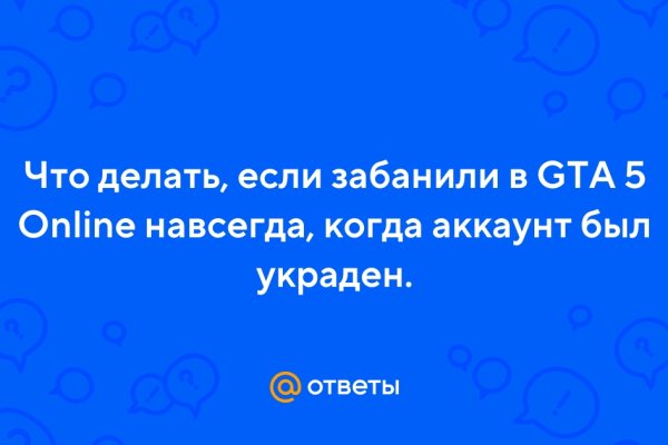 Кракен сайт для наркоманов
